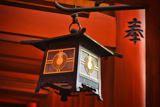 l'art du japon, orinasu
